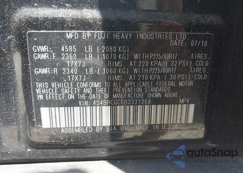 2011 Subaru Outback 2.5I Premium из США, поврежденный, VIN 4S4BRCGC0B3331268